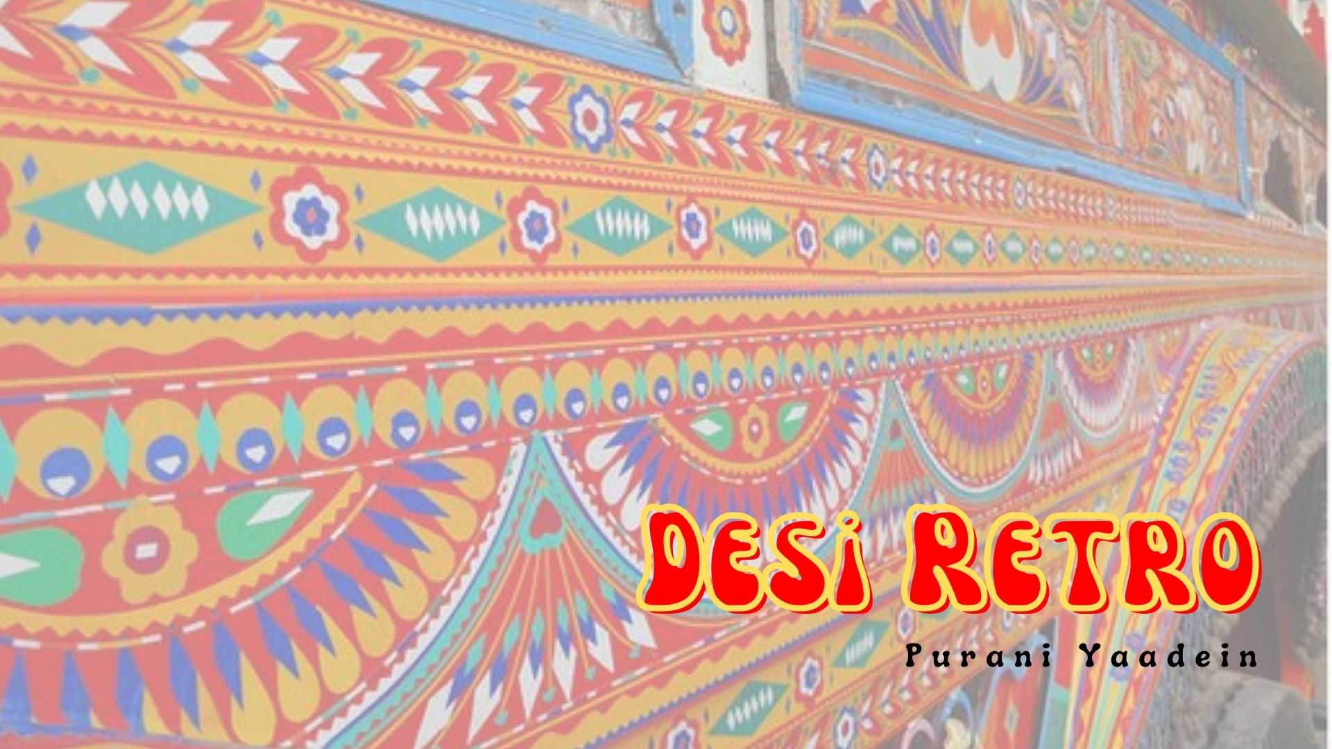 Desi Retro
